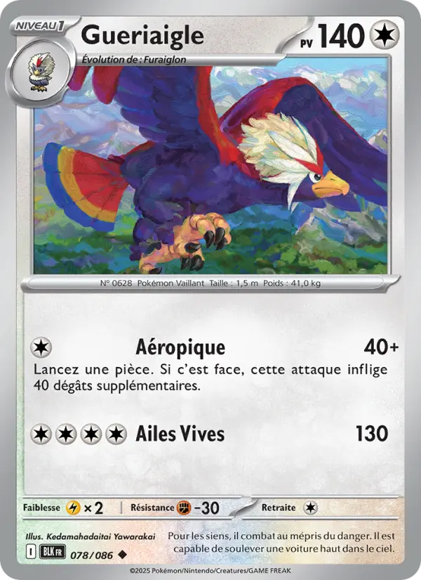 Carte Pokemon 078/086 Gueriaigle Reverse | LorenZone