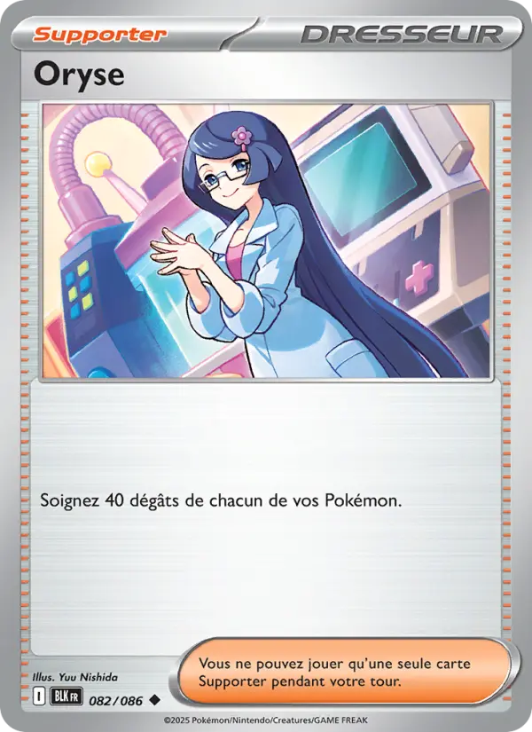 Carte Pokemon 082/086 Oryse Reverse | LorenZone