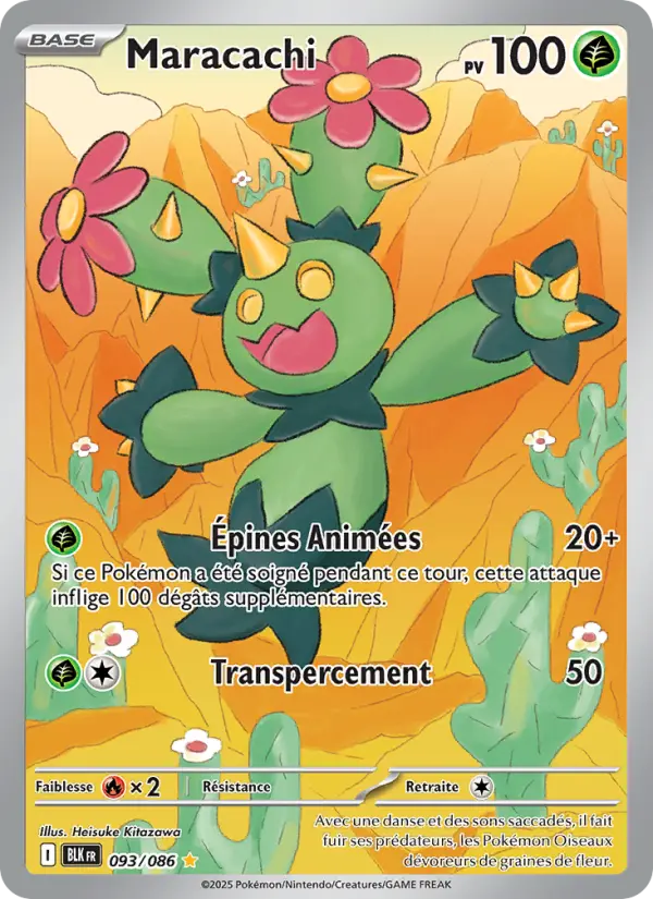 Carte Pokemon 093/086 Maracachi Illustration Rare | LorenZone
