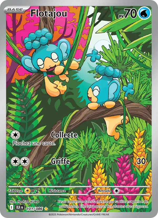 Carte Pokemon 101/086 Flotajou Illustration Rare | LorenZone