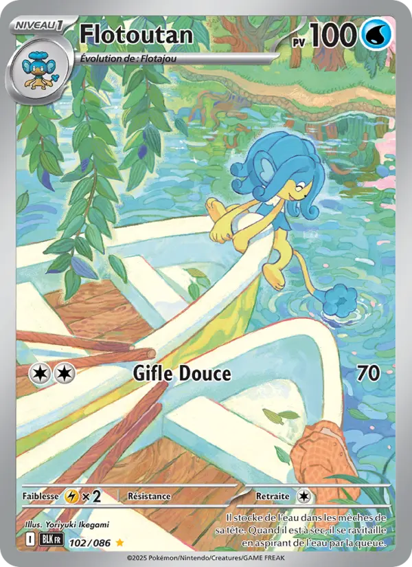 Carte Pokemon 102/086 Flotoutan Illustration Rare | LorenZone
