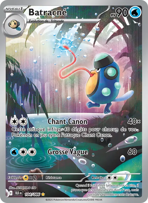 Carte Pokemon 104/086 Batracné Illustration Rare | LorenZone