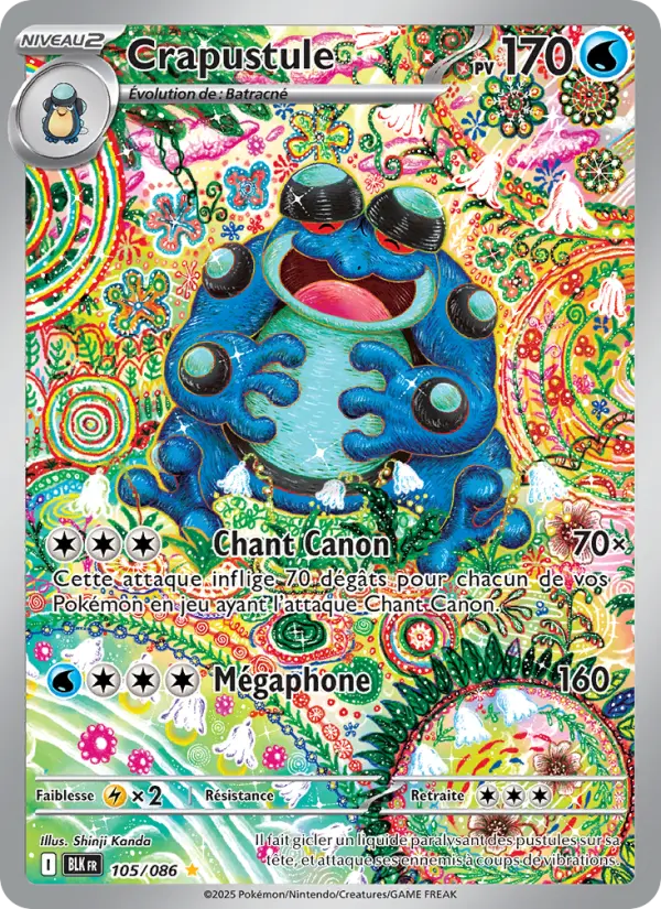 Carte Pokemon 105/086 Crapustule Illustration Rare | LorenZone