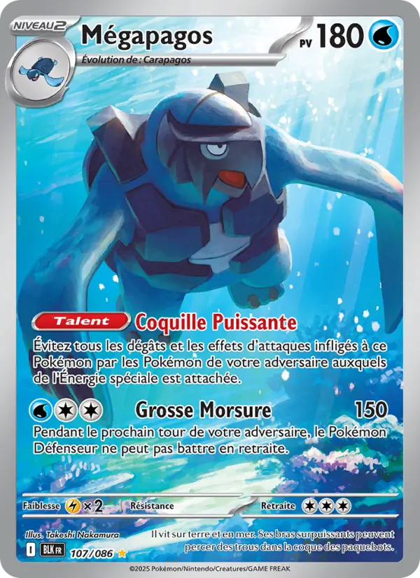 Carte Pokemon 107/086 Mégapagos Illustration Rare | LorenZone