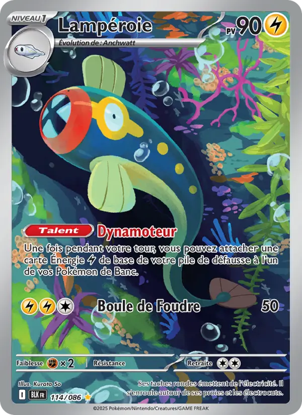 Carte Pokemon 114/086 Lampéroie Illustration Rare | LorenZone