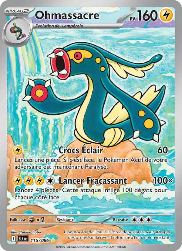 Carte Pokemon 115/086 Ohmassacre Illustration Rare | LorenZone