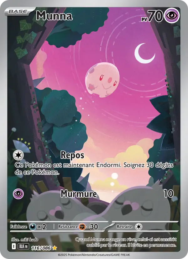 Carte Pokemon 116/086 Munna Illustration Rare | LorenZone