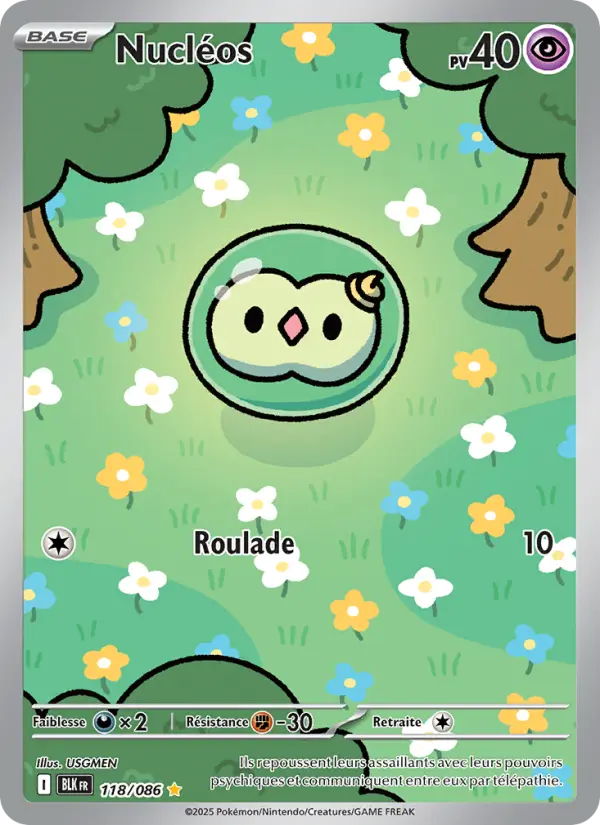 Carte Pokemon 118/086 Nucléos Illustration Rare | LorenZone
