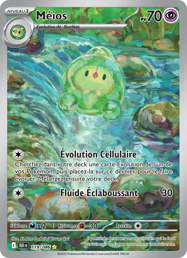 Carte Pokemon 119/086 Méios Illustration Rare | LorenZone