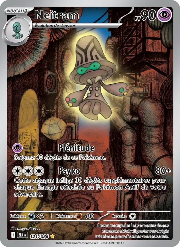 Carte Pokemon 121/086 Neitram Illustration Rare | LorenZone