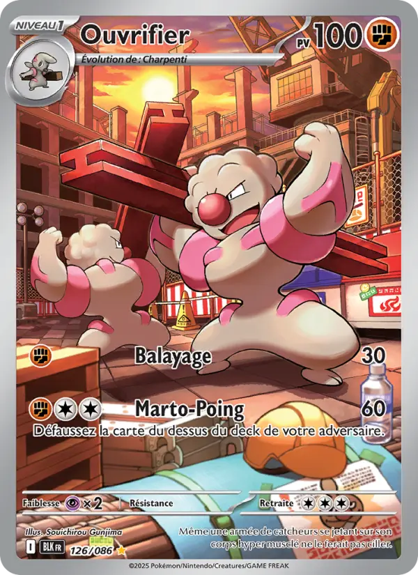 Carte Pokemon 126/086 Ouvrifier Illustration Rare | LorenZone