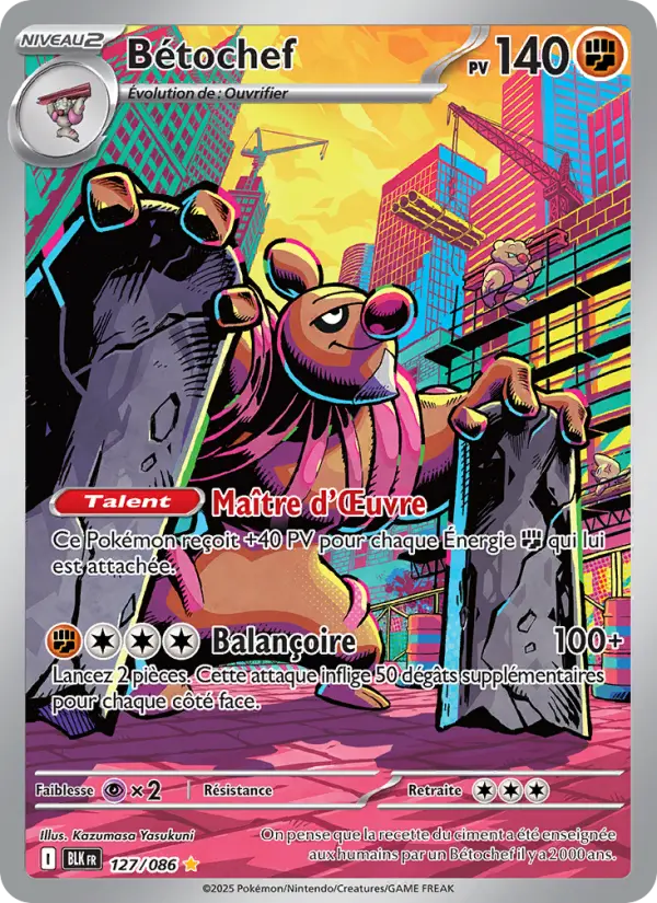 Carte Pokemon 127/086 Bétochef Illustration Rare | LorenZone