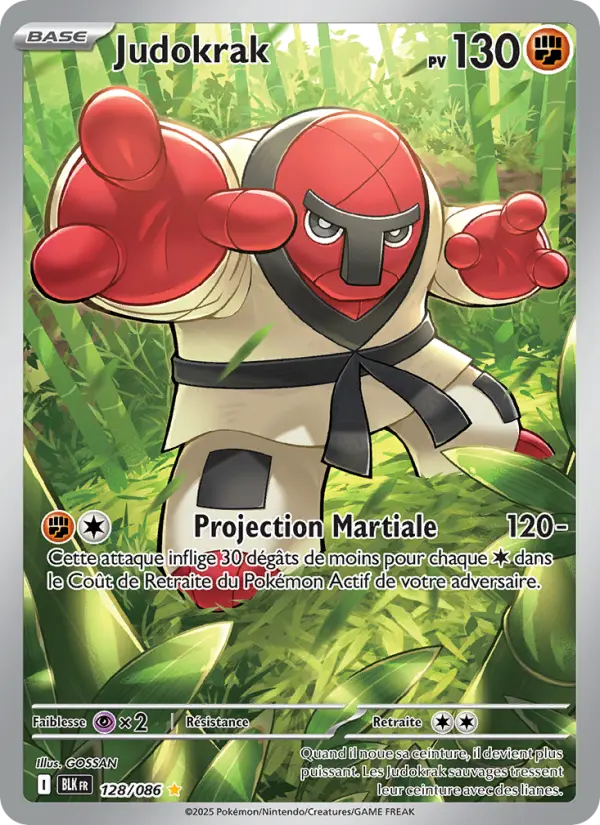 Carte Pokemon 128/086 Judokrak Illustration Rare | LorenZone