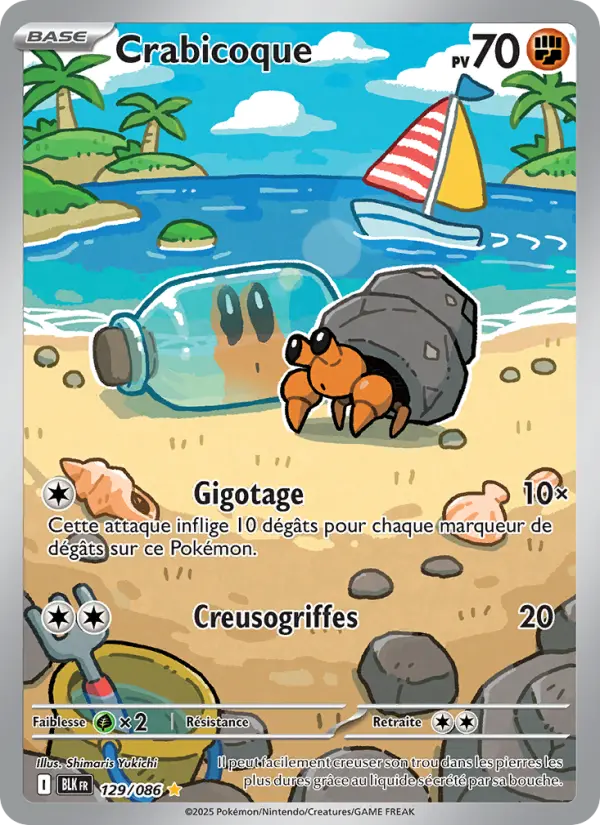 Carte Pokemon 129/086 Crabicoque Illustration Rare | LorenZone