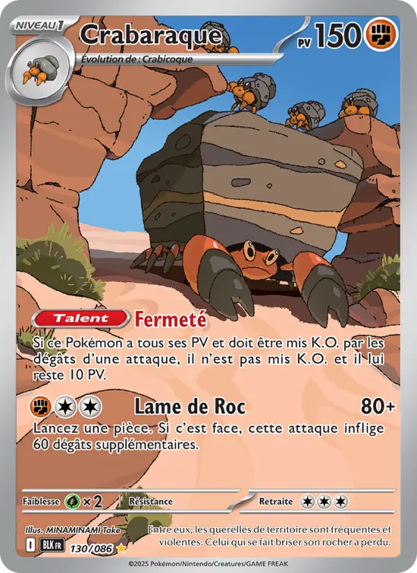 Carte Pokemon 130/086 Crabaraque Illustration Rare | LorenZone
