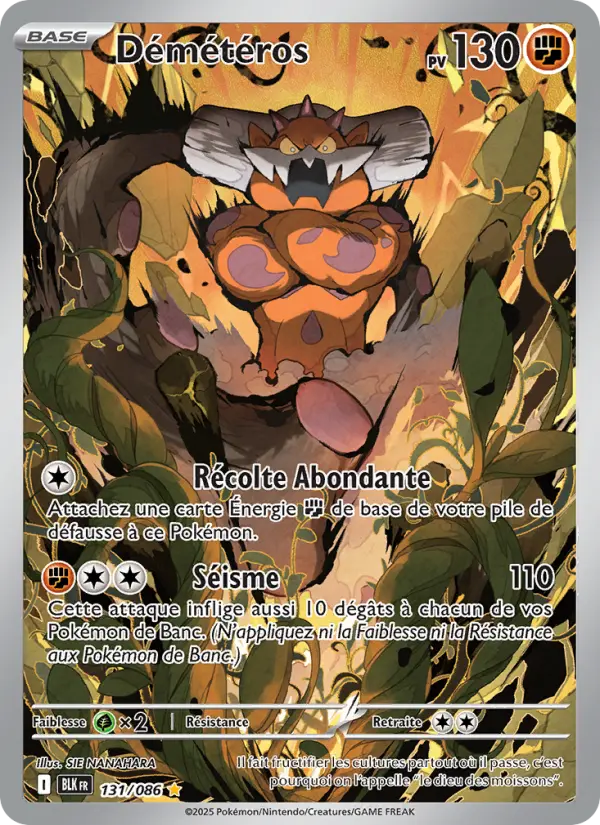 Carte Pokemon 131/086 Démétéros Illustration Rare | LorenZone