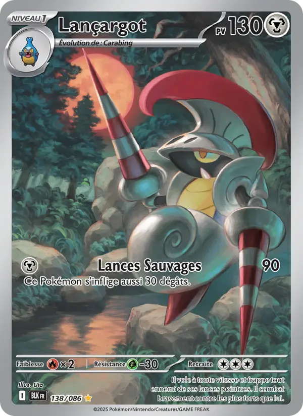 Carte Pokemon 138/086 Lançargot Illustration Rare | LorenZone