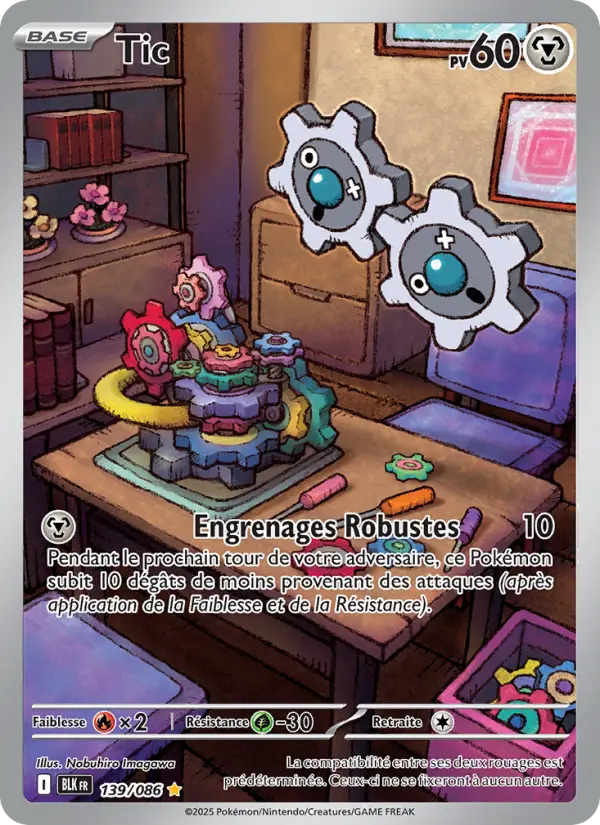Carte Pokemon 139/086 Tic Illustration Rare | LorenZone