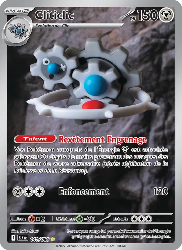 Carte Pokemon 141/086 Cliticlic Illustration Rare | LorenZone