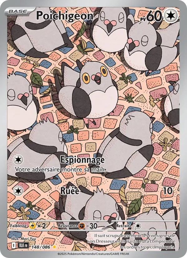 Carte Pokemon 148/086 Poichigeon Illustration Rare | LorenZone