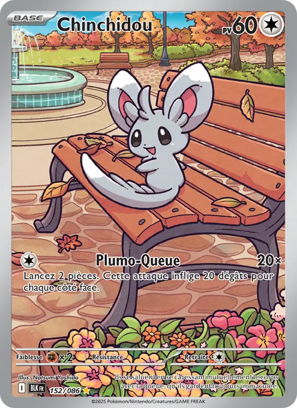Carte Pokemon 152/086 Chinchidou Illustration Rare | LorenZone
