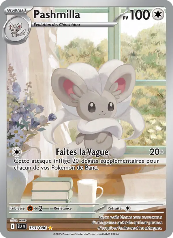 Carte Pokemon 153/086 Pashmilla Illustration Rare | LorenZone
