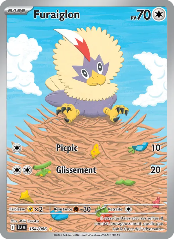 Carte Pokemon 154/086 Furaiglon Illustration Rare | LorenZone