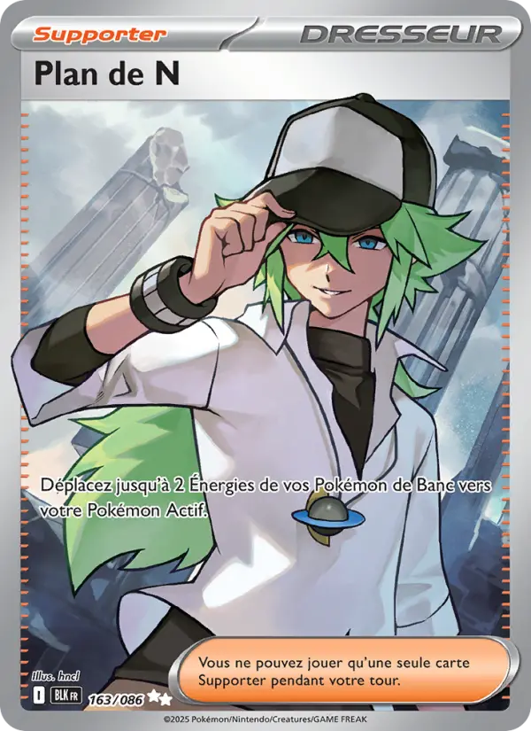 Carte Pokemon 163/086 Plan de N Holo | LorenZone