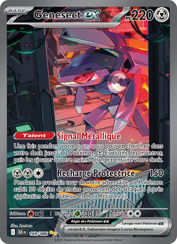 Carte Pokemon 169/086 Genesect-ex Illustration Spéciale Rare | LorenZone