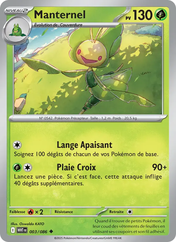 Carte Pokemon 003/086 Manternel | LorenZone
