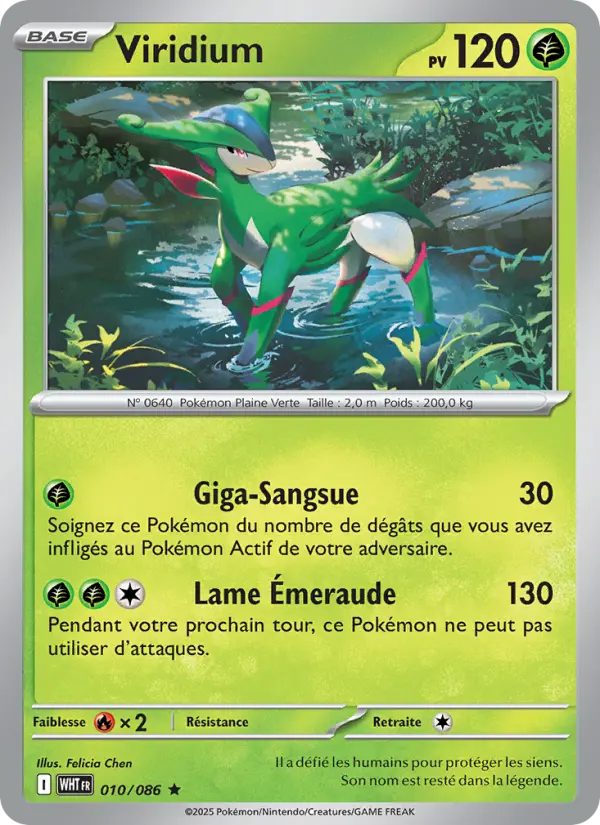 Carte Pokemon 010/086 Viridium Holo | LorenZone