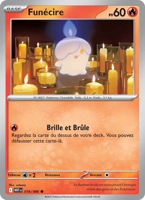 Carte Pokemon 016/086 Funécire | LorenZone