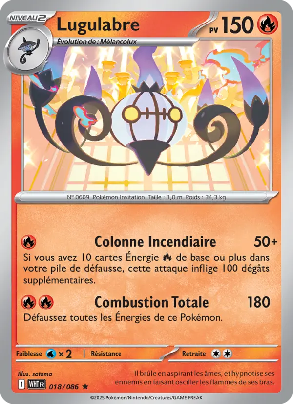 Carte Pokemon 018/086 Lugulabre Holo | LorenZone