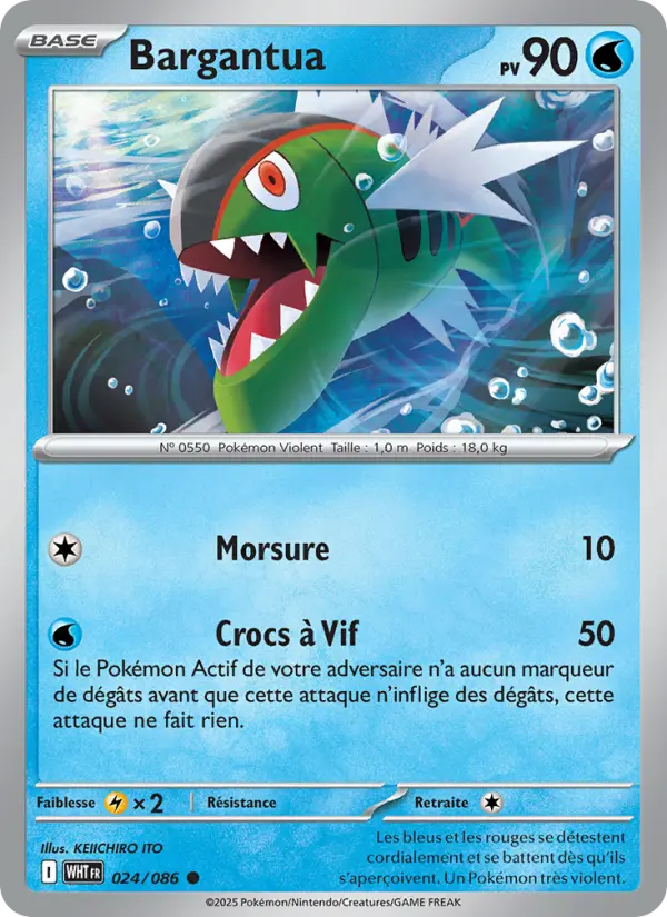 Carte Pokemon 024/086 Bargantua | LorenZone