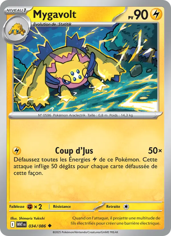 Carte Pokemon 034/086 Mygavolt | LorenZone