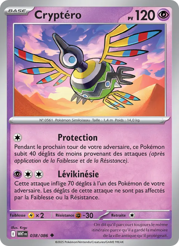 Carte Pokemon 038/086 Cryptéro | LorenZone