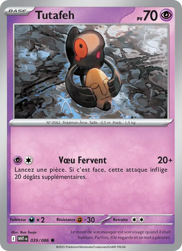 Carte Pokemon 039/086 Tutafeh | LorenZone
