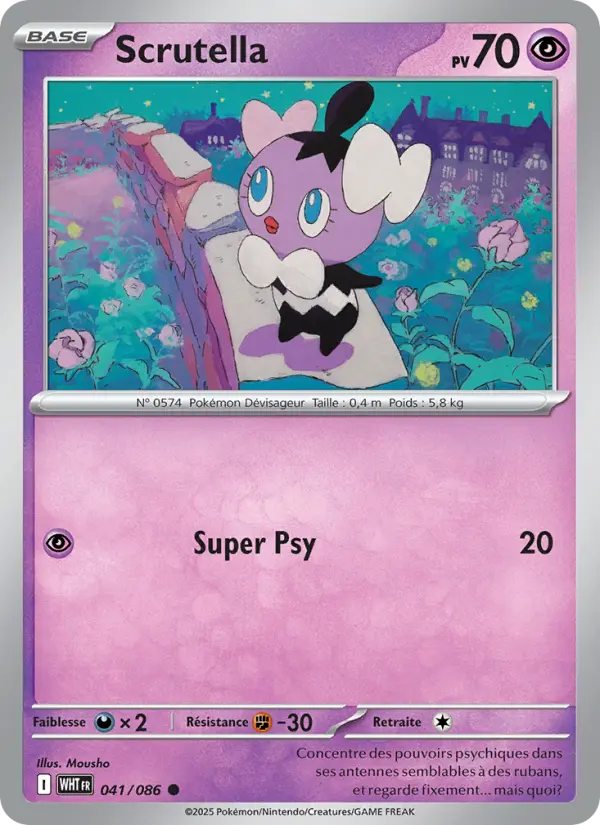 Carte Pokemon 041/086 Scrutella | LorenZone