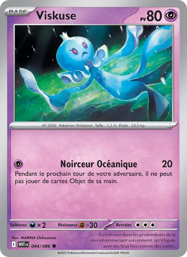 Carte Pokemon 044/086 Viskuse | LorenZone