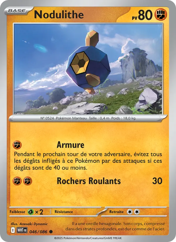 Carte Pokemon 046/086 Nodulithe | LorenZone