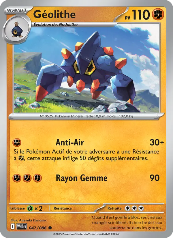 Carte Pokemon 047/086 Géolithe | LorenZone