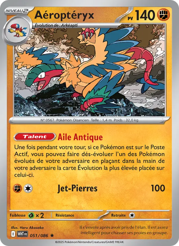 Carte Pokemon 051/086 Aéroptéryx Holo | LorenZone