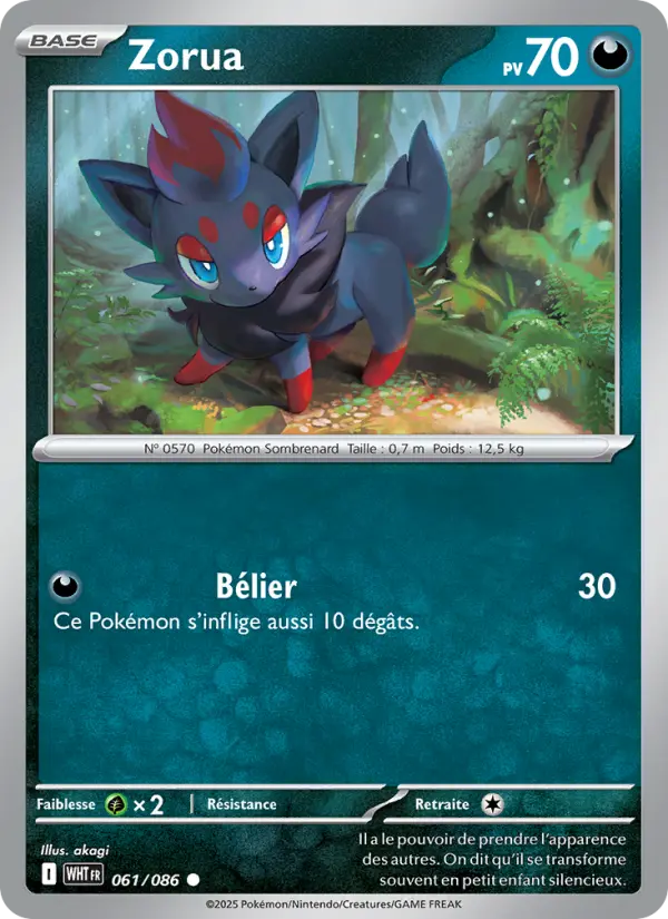 Carte Pokemon 061/086 Zorua | LorenZone