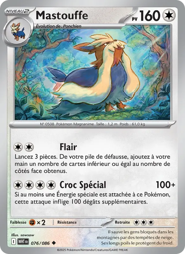 Carte Pokemon 076/086 Mastouffe | LorenZone