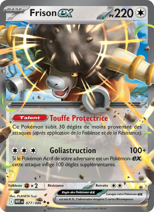 Carte Pokemon 077/086 Frison-ex | LorenZone