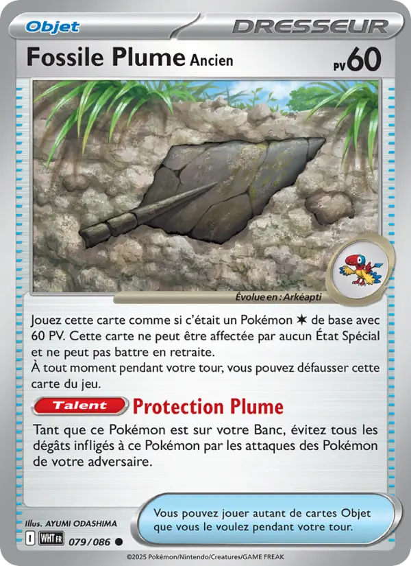 Carte Pokemon 079/086 Fossile Plume Ancien | LorenZone