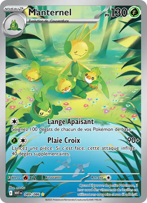 Carte Pokemon 089/086 Manternel Illustration Rare | LorenZone