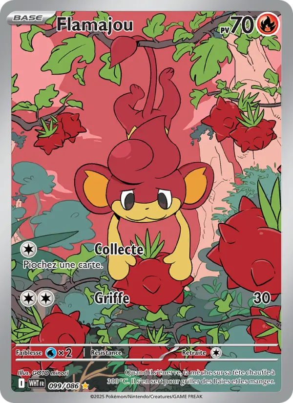 Carte Pokemon 099/086 Flamajou Illustration Rare | LorenZone