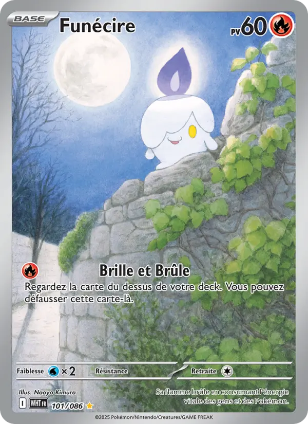 Carte Pokemon 101/086 Funécire Illustration Rare | LorenZone