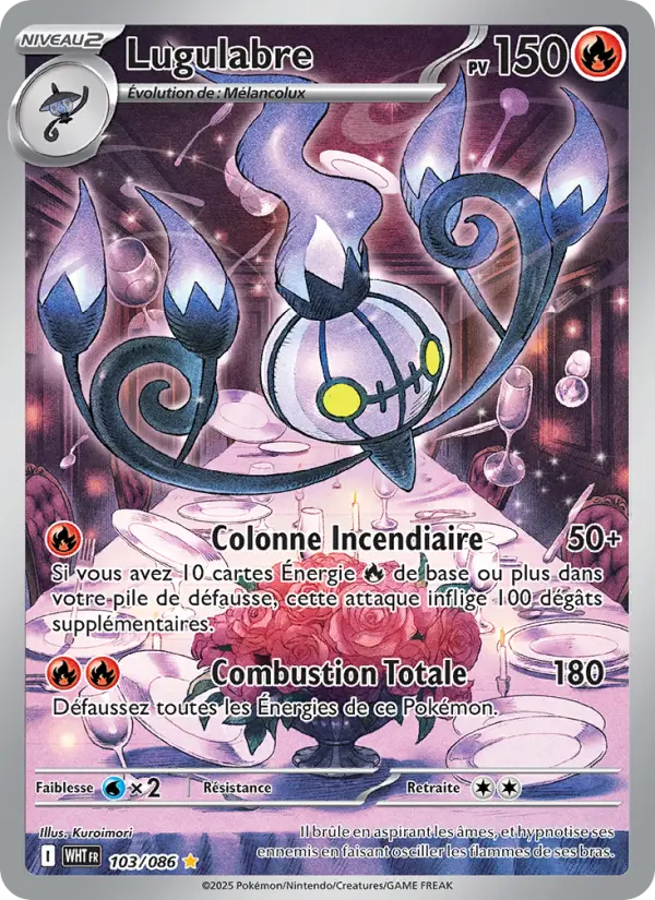 Carte Pokemon 103/086 Lugulabre Illustration Rare | LorenZone